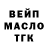 Первитин витя GenjiAkira