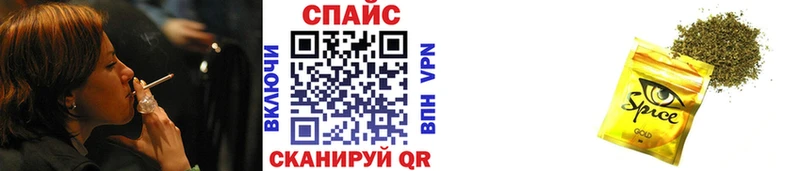 цены   Лагань  БУТИРАТ Butirat 
