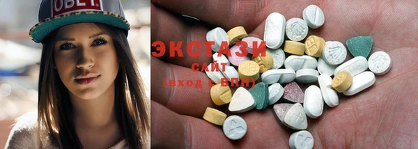 мефедрон VHQ Алексеевка