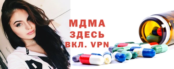 синтетический гашиш Алексин