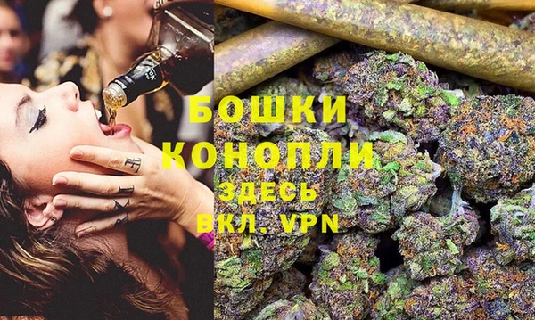 мефедрон VHQ Алексеевка