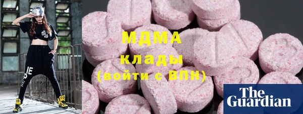 прущие крисы Алзамай