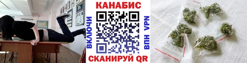 Бошки марихуана тримм Лагань